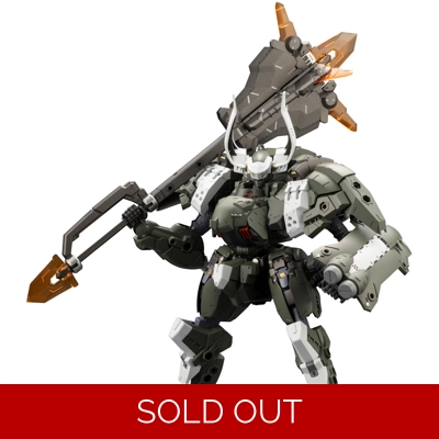 Hexa Gear: Wolfzerker 1:24 Scale Model Kit